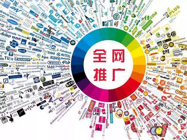 武陵传统企业进行网络营销需要注意的几个基础策略